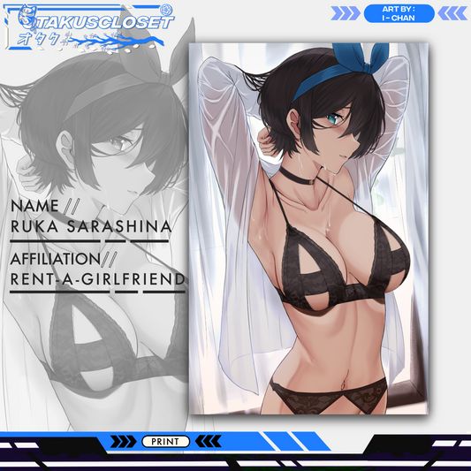 LINGERIE RUKA PRINT