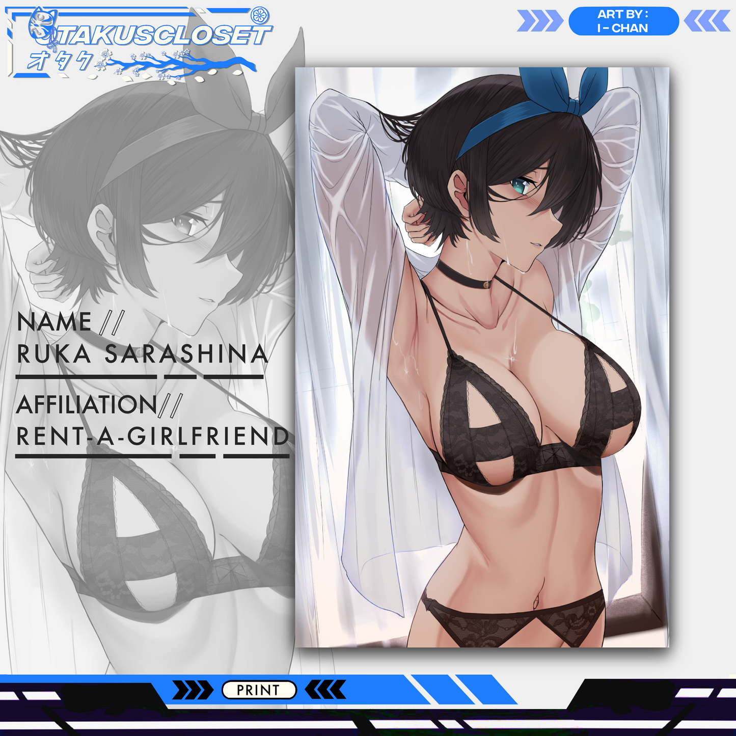 LINGERIE RUKA PRINT