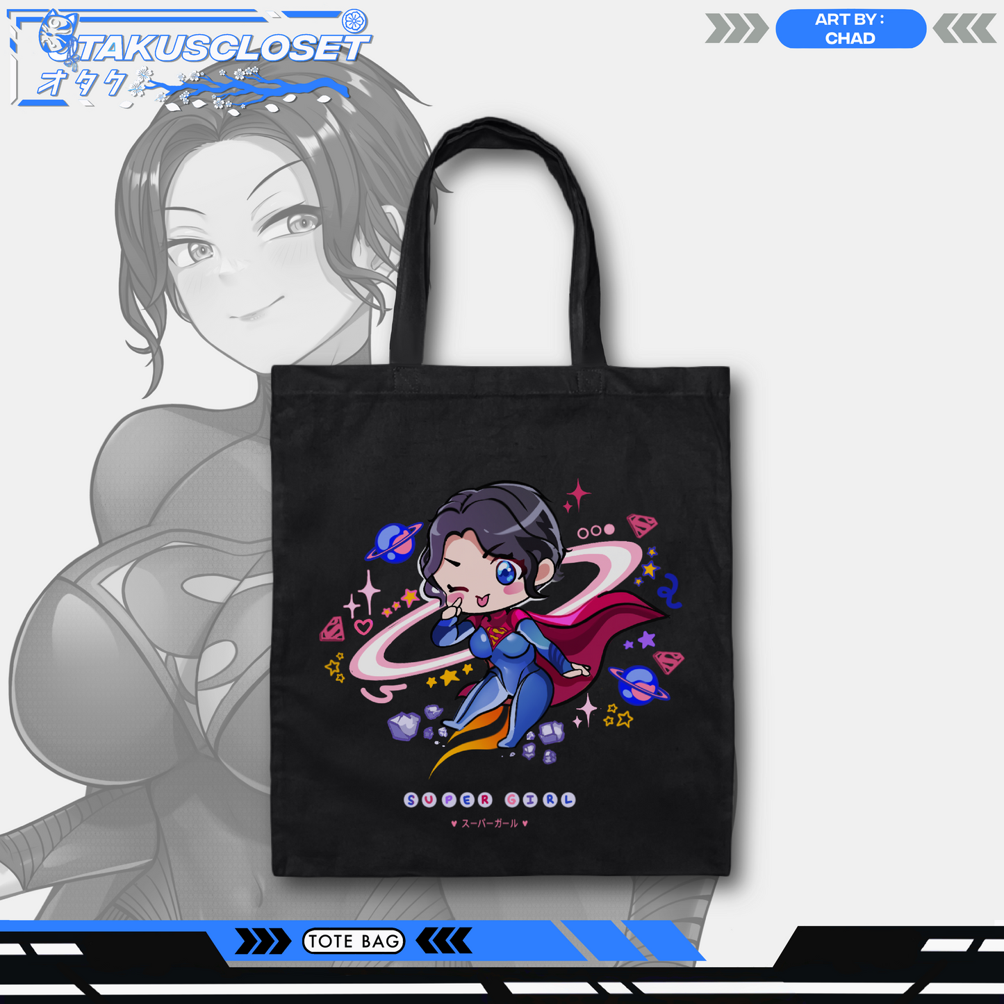 SUPER GIRL TOTE BAG
