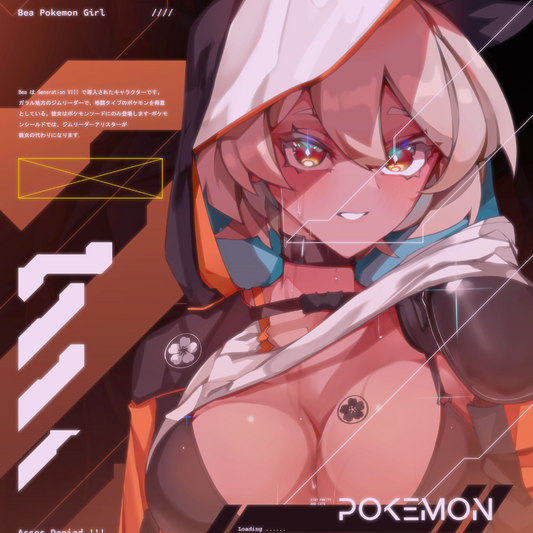 『PRE-ORDER』BOXER BEA PRINT