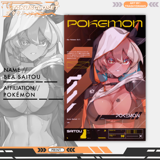 『PRE-ORDER』BOXER BEA PRINT