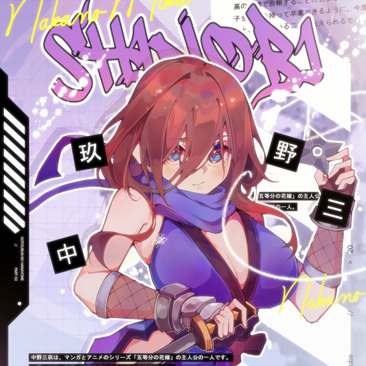 『PRE-ORDER』SHINOBI MIKU PRINT