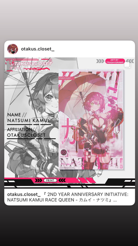 『PRE-ORDER』RACE QUEEN NATSUMI