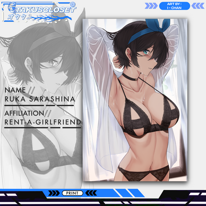 LINGERIE RUKA PRINT