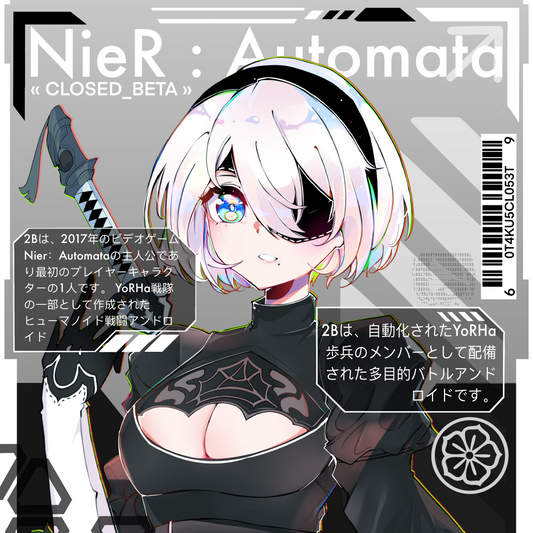 2B Print